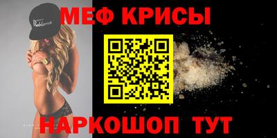 МДМА Нарткала