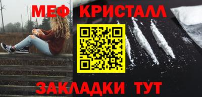 Альфа ПВП Новокубанск