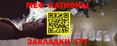 МДМА Нарткала