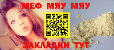 марки lsd Новодвинск