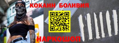 МДМА Нарткала