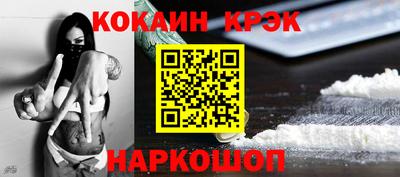 МДМА Нарткала