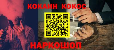МДМА Нарткала