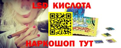 МДМА Нарткала