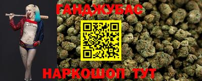 МДМА Нарткала