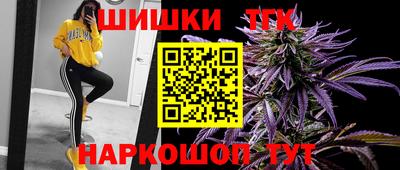 кокс Наро-Фоминск