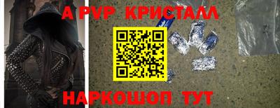 МДМА Нарткала