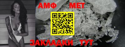 кокс Наро-Фоминск
