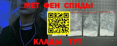 МДМА Нарткала