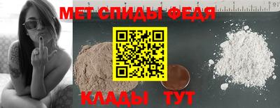 гашик Нальчик