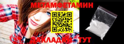 МДМА Нарткала