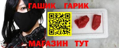 МДМА Нарткала