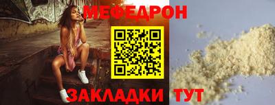 гашик Нальчик