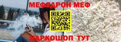 МДМА Нарткала