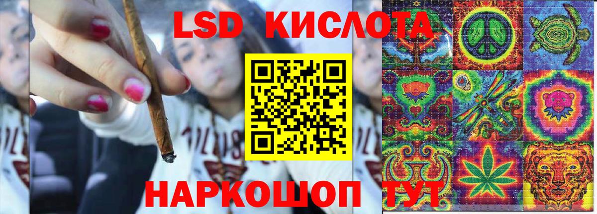 Наркотические марки  Вход с VPN  Владивосток  Марки N-bome 1,8мг 